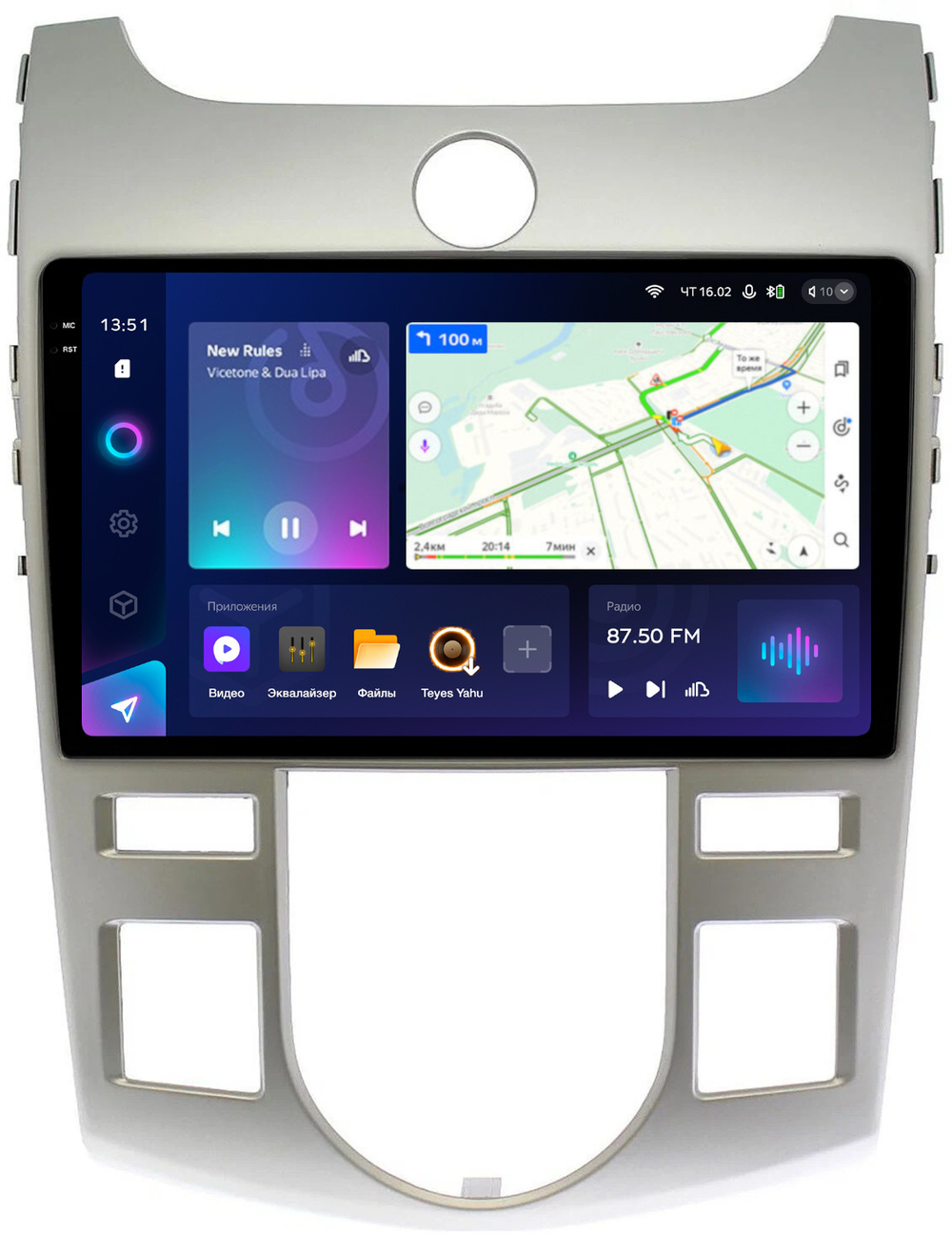 Магнитола для KIA Cerato 2 2008-2013 (климат, рамка серебро) - Teyes CC3-2K на Android 10, 2K QLED, ТОП процессор, CarPlay, 4G SIM-слот