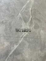 Кухонный раскладной стол "Хилтон", серый мрамор