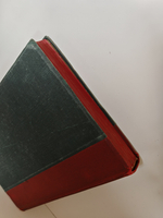 Большая советская энциклопедия. Том семнадцатый. Гимназия — Горовицы