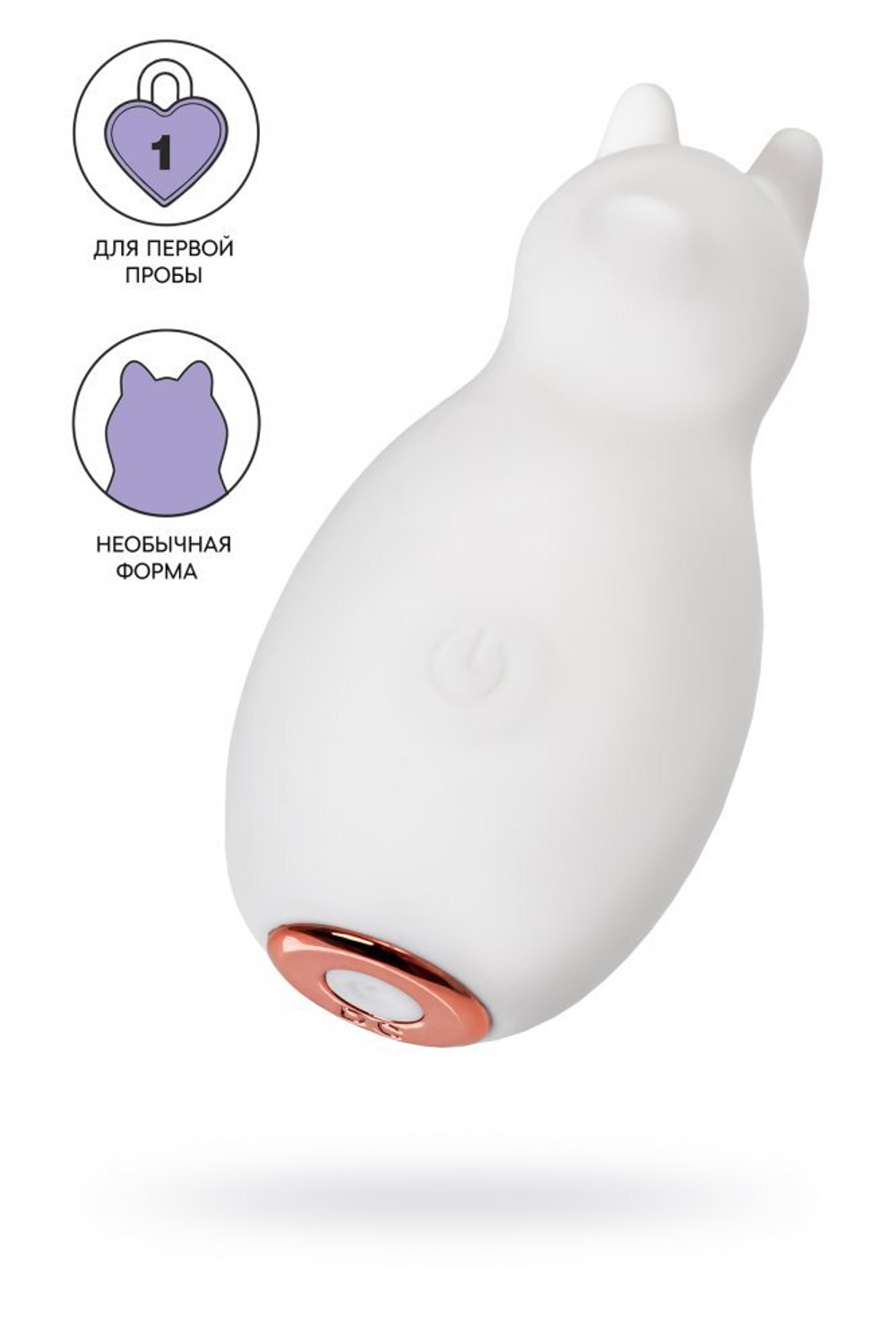 Вибратор Mr.Bear из силикона белый 7,5 см