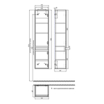 Пенал подвесной IDDIS Zodiac, 35 см, белый/под дерево, ZOD35A0i97