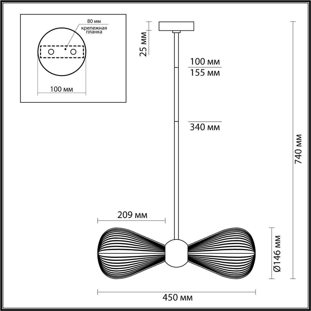 Люстра Odeon Light Exclusive Elica 5417/2