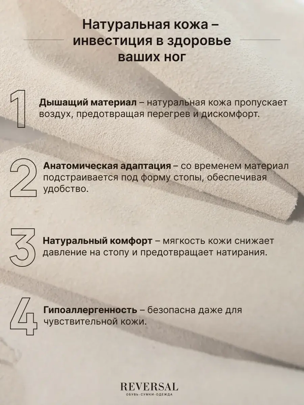 5128-907R/Босоножки женские