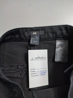 Брюки H&M классические 40 размер
