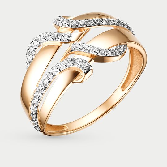 Кольцо золотое