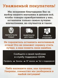 Скотч малярный (лента) на ПВХ основе, Blue Dolphin Exterior Mask Tape (Блю Долфин), оранжевый, 50 мм *33 м