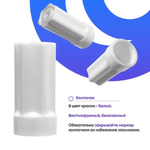 Маркер-краска перманентный белый, набор 3 шт, MC-Basir, несмываемый лаковый водостойкий фломастер строительный (по металлу, пластику, стеклу), для граффити и теггинга, наконечник 5 мм