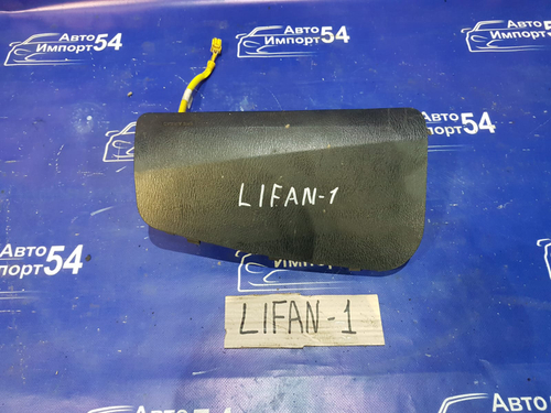 Подушка безопасности пассажирская LIFAN BREEZ 2008