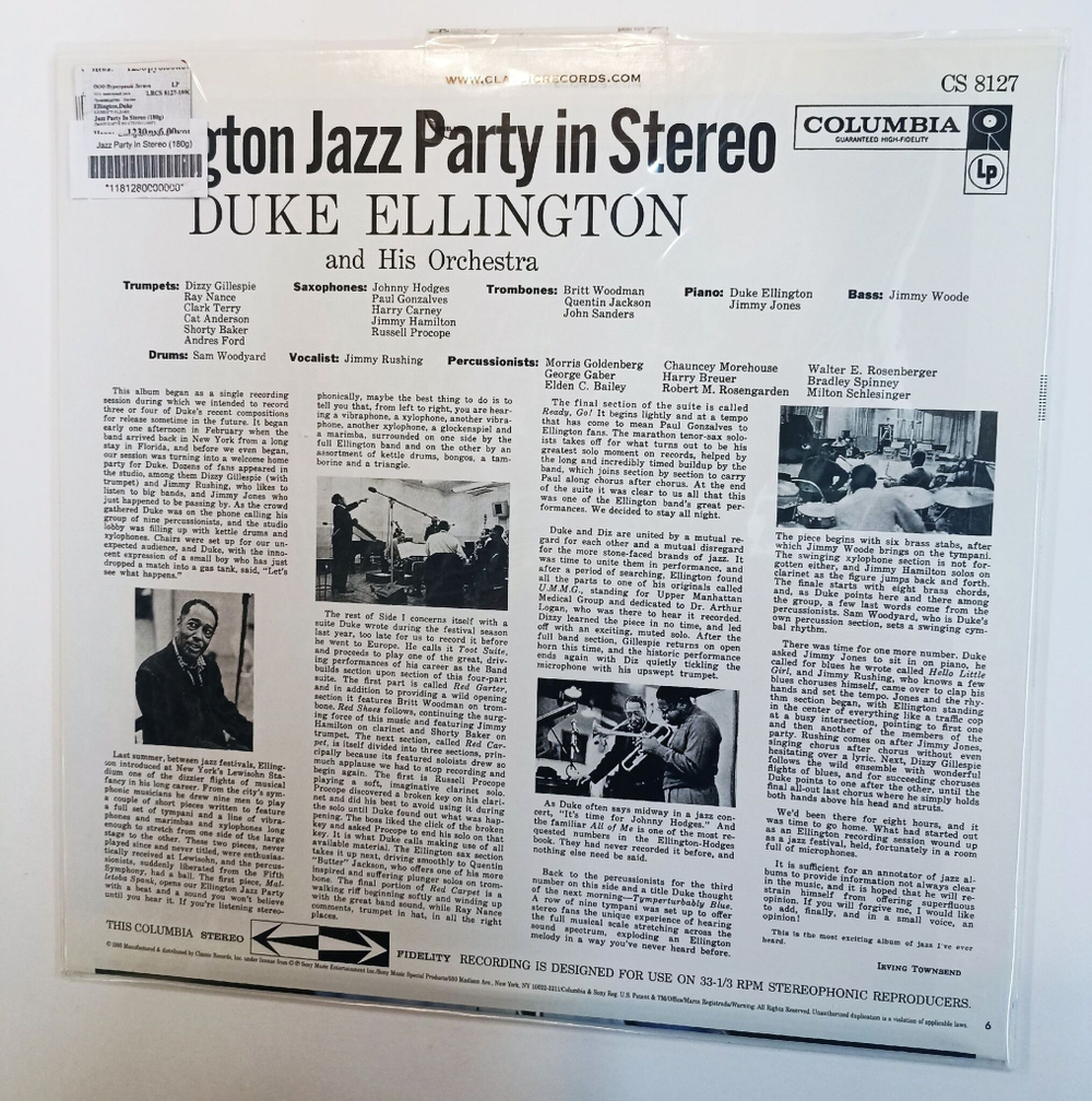 Винтажная виниловая пластинка LP Duke Ellington And His Orchestra Ellington Jazz Party In Stereo Classic Records (USA 1995) (Sealed)