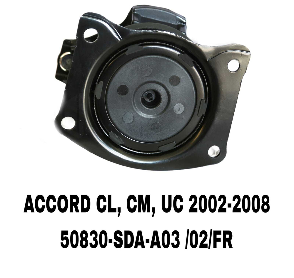 ПОДУШКИ ДВИГАТЕЛЯ ACCORD CM5/CM6 02-08 ELYSION RR1 2004-