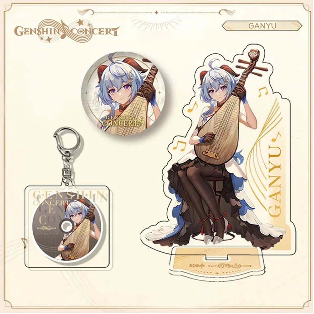 Набор "Genshin Impact / Геншин" (Концерт 2023)