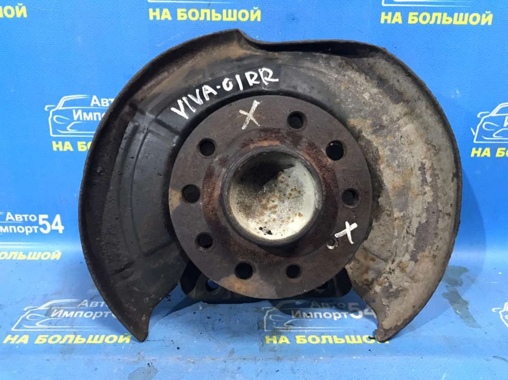 Ступица задняя правая CHEVROLET VIVA 2005