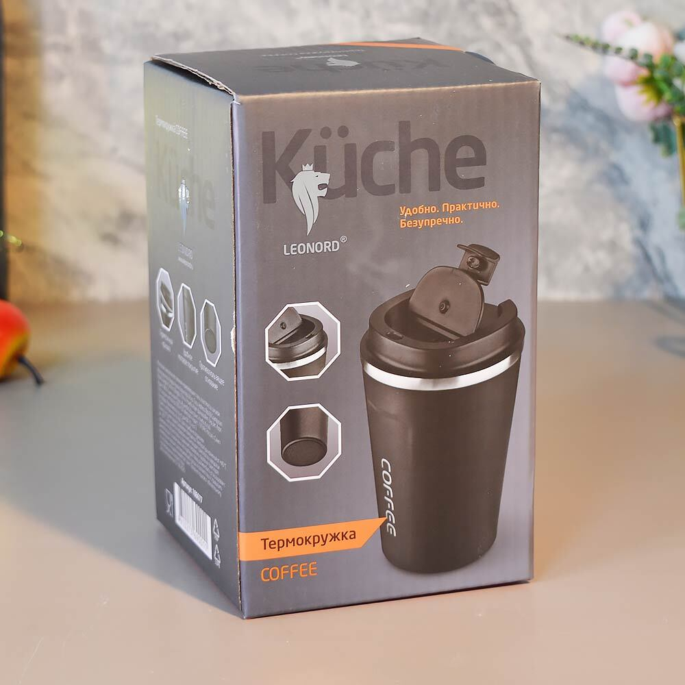 Термокружка 380мл "Coffee"