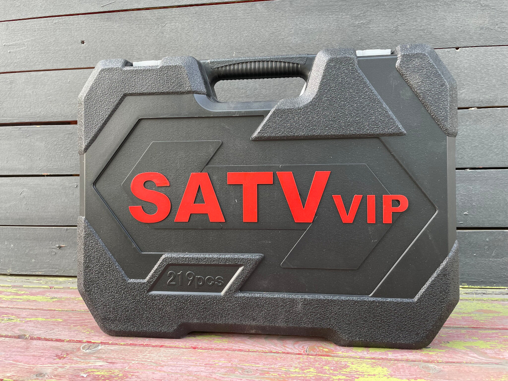 Набор (219 предметов) инструментов 219 предмета SATV vip