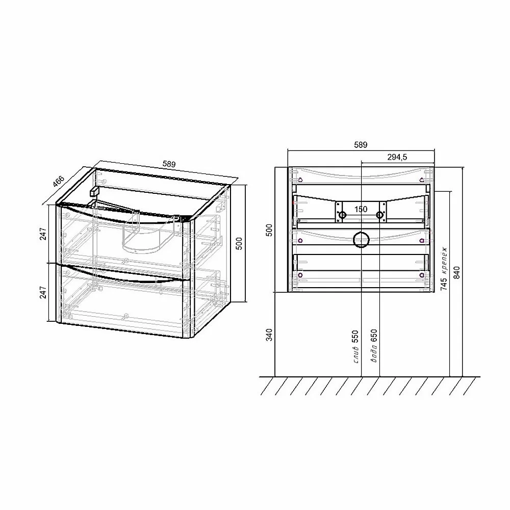 Тумба с раковиной Vincea PAOLA VMC-2P600GW + VCB-2VP600W 60 белая