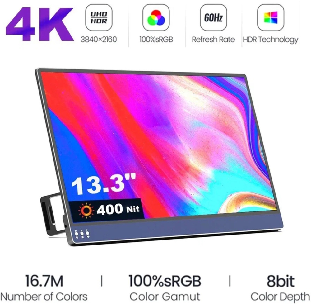 13.3" Портативный монитор с встроенной подставкой 133UCJ 4K IPS 3840х2160, 60 Гц