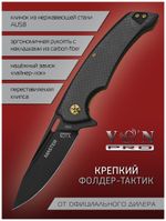 нож K 362 MASTER сталь AUS8