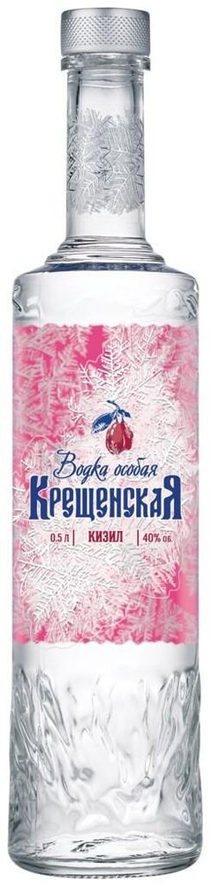 Водка особая КРЕЩЕНСКАЯ КИЗИЛ 0.5 л