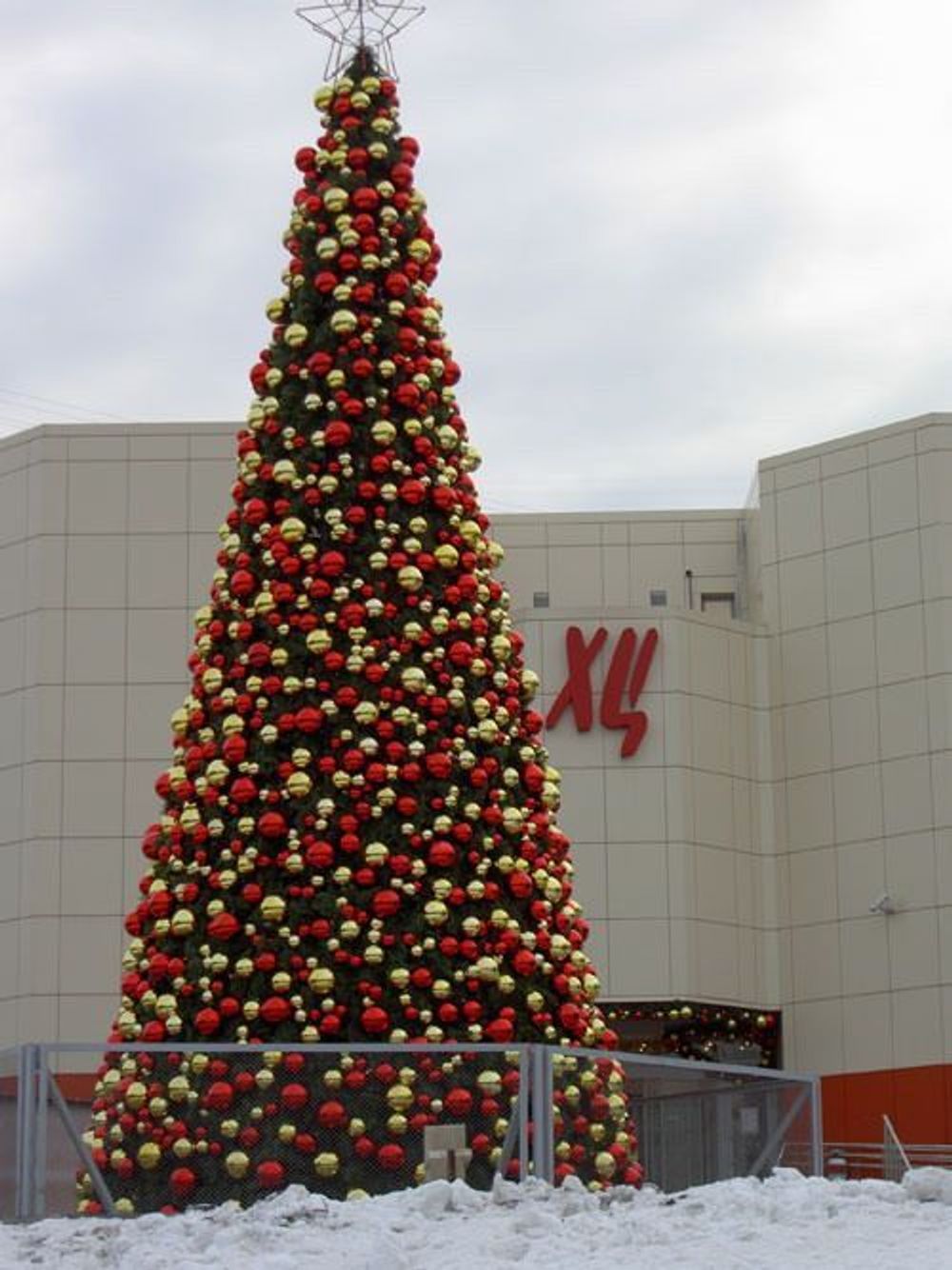 Большие шары на елку