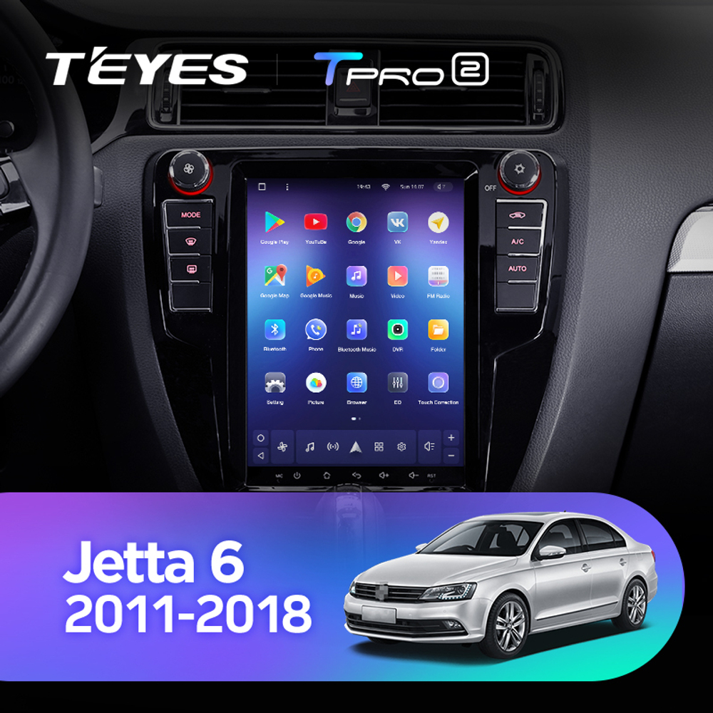 Teyes TPRO 2 9.7"для Volkswagen Jetta 6 2011-2018