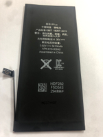 Аккумулятор для Apple iPhone 7 Plus - усиленная 3410 mAh - Battery Collection (Премиум)