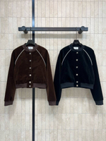 Кардиган CHANEL