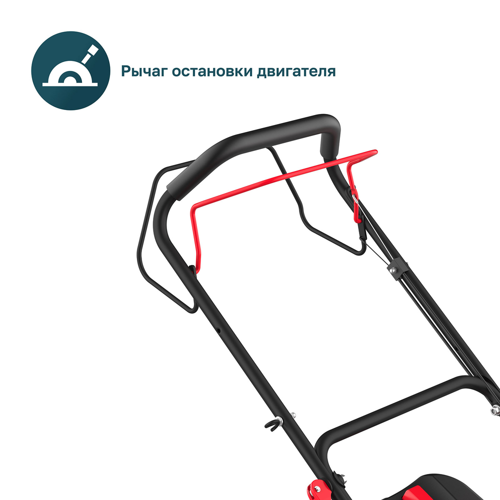 Газонокосилка бензиновая ALTECO GLM 45-41 MSQ