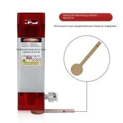 Лазерный модуль 10 Вт 24 В с модулем TTL воздушно-синей лазерной головки 450 нм для станка с ЧПУ