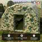 Модуль пневмокаркасный военный «Тихая крепость» 6×2,8×2,5 м из ПВХ, командный пункт