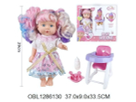 Пупс с аксессуарами 33см, коробка HX833-10