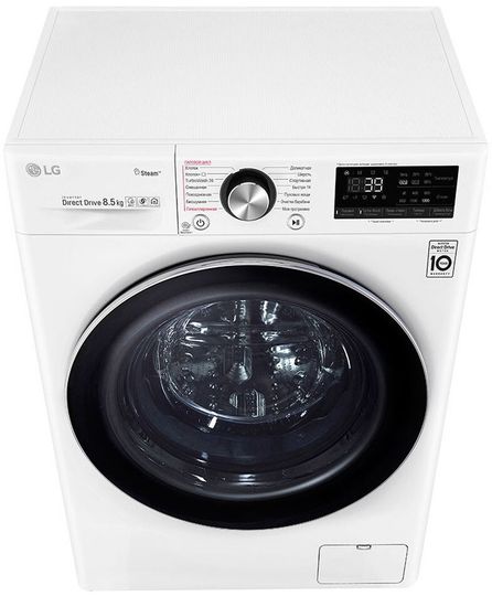 Стиральная машина LG F-2V9GW9W
