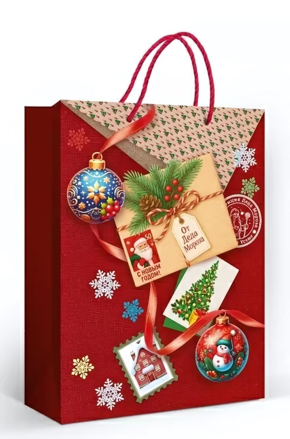 Пакет подарочный ламинированный ML "Посылка от Деда Мороза" 10000571 (ТМ Хорошо)