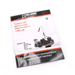 OMEGA55F6 (13)