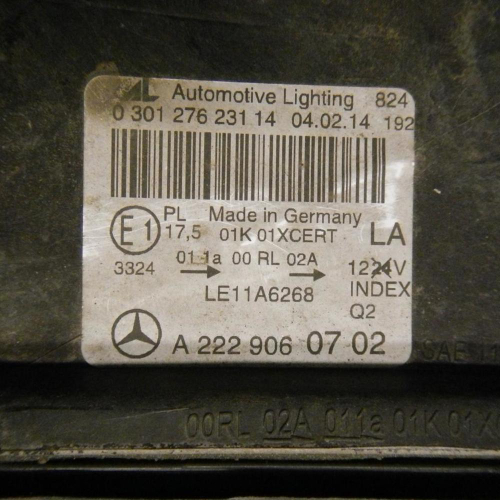 Фара левая Mercedes S w222 (2013-2017) LED