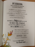 Giraffe And The Pelly And Me: Colour Edition