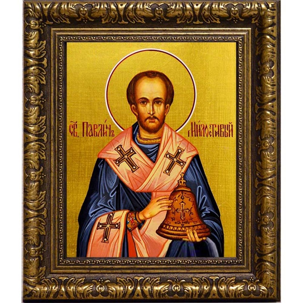 Павлин Милостивый, Ноланский, епископ, святитель. Икона на холсте.