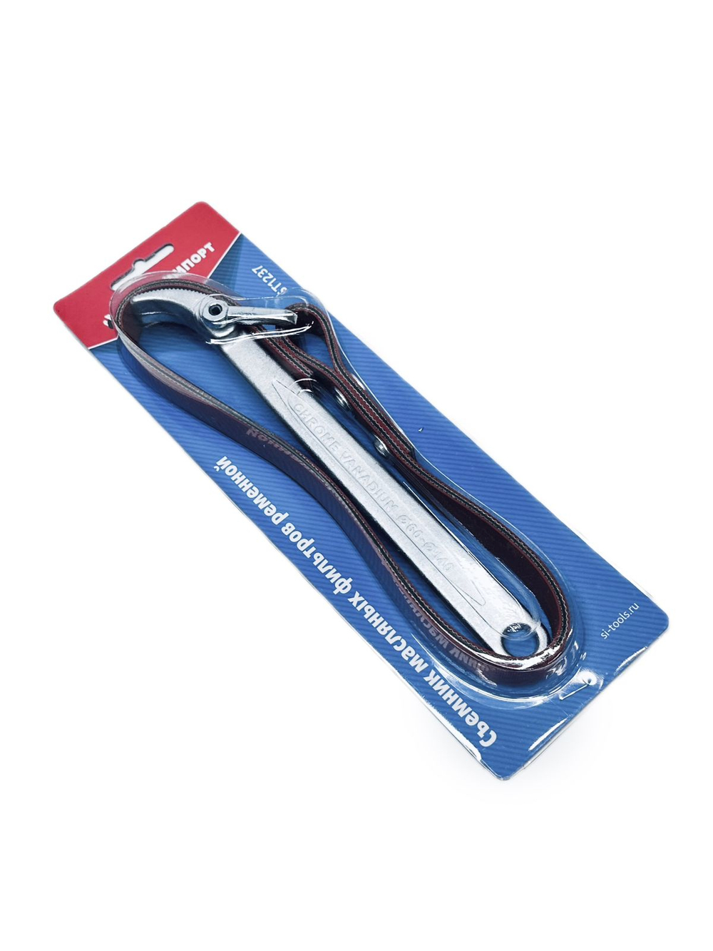 Съемник масляных фильтров ременной 60-140 мм СТАНКОИМПОРТ ST1237