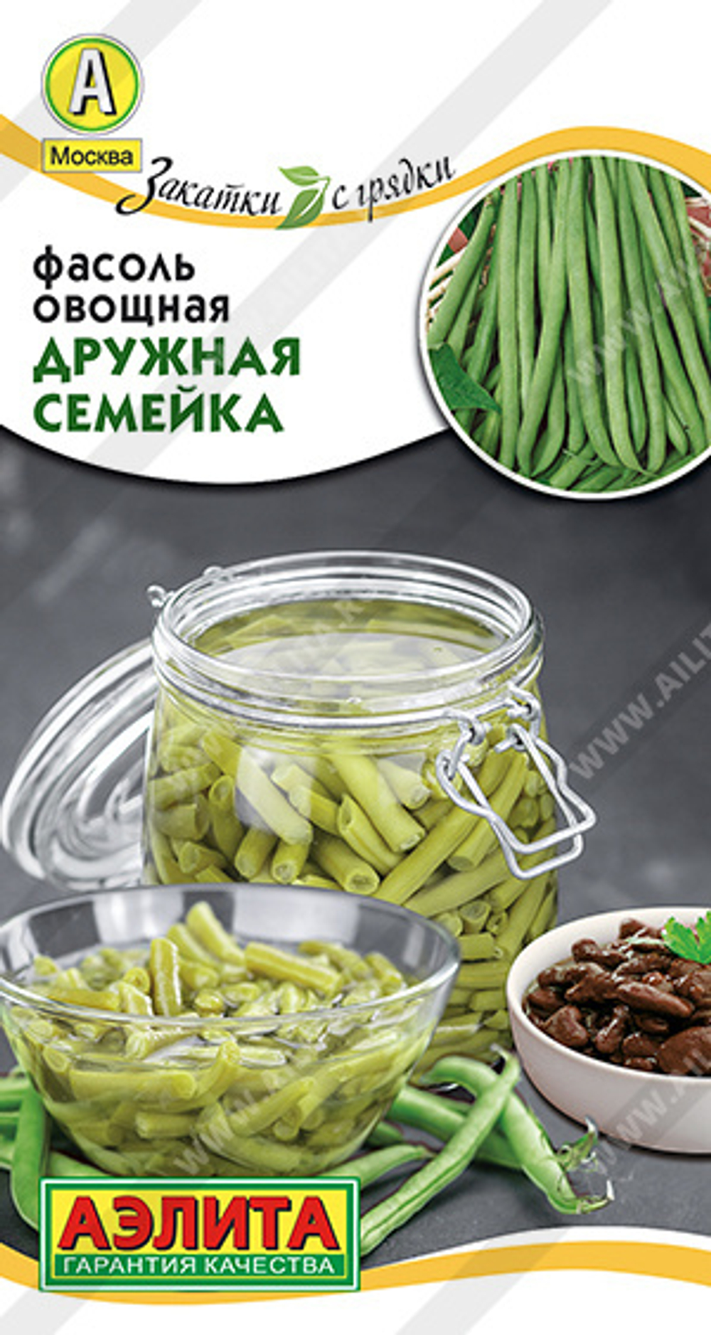 Фасоль Дружная семейка 5г овощная Ц Аэлита