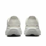 Женские кроссовки Nike Air Zoom Pegasus 41 Premium 'Sail Barely Grey Ivory' HQ3492-133