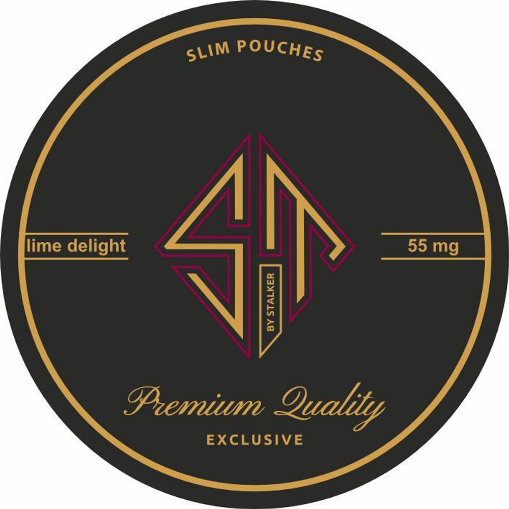 ST LIME DELIGHT (55 MG) - ЛАЙМ
