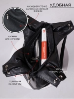 Сумка женская большая через плечо классическая