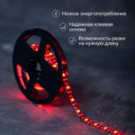 Лента светодиодная 5В, SMD2835, 4,8Вт/м, 60 LED/м, красный, 8мм, 1м, с USB коннектором, черная, IP65