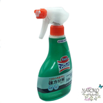 Пенящееся чистящее и дезодорирующее средство KAO Magic Сlean для уборки на кухне 400 мл.