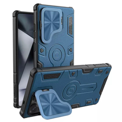 Чехол Nillkin CamShield Armor PROP Magnetic для Samsung Galaxy S25 Ultra