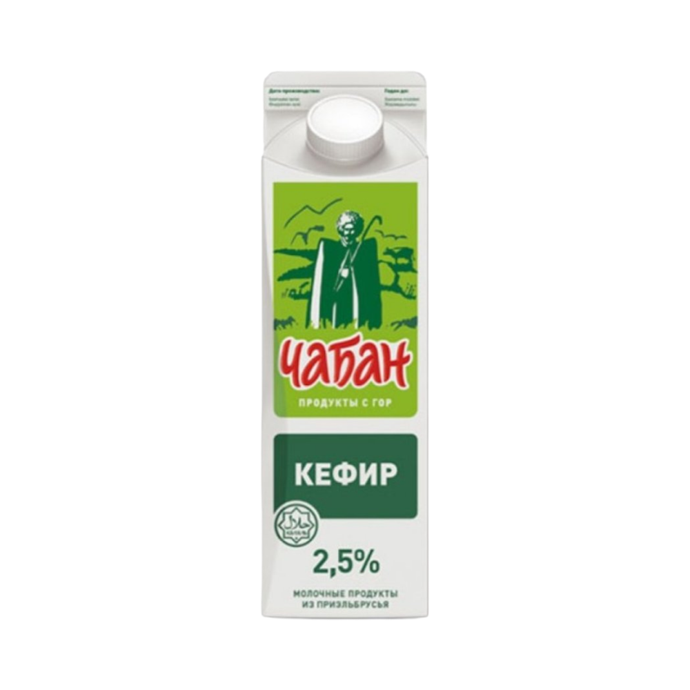 Кефир "Чабан" 2,5% 900г