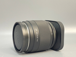 Viltrox AF 40mm 2.5 Sony FE