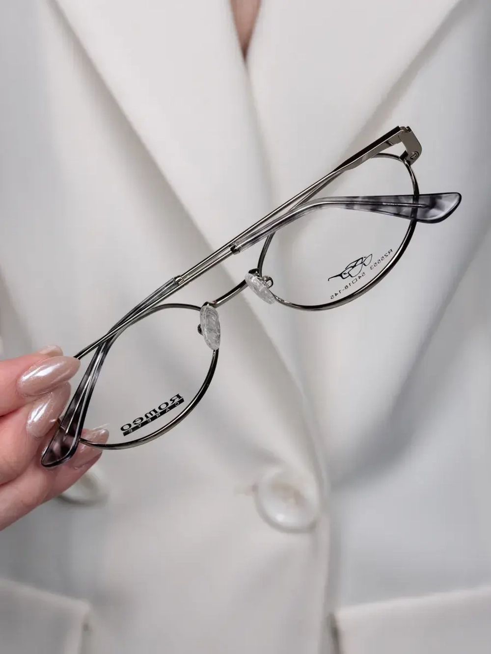 Модная оправа для очков с накладкой 4в1