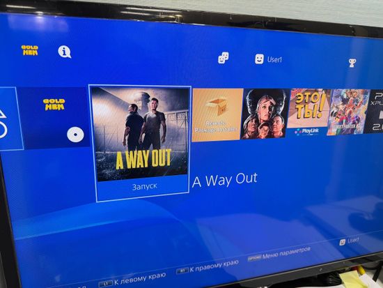 Sony Playstation 4 Fat 1000Gb, CUH-1206A без коробки, (PS4 Fat) SN:03274523175673232 Белая Прошивка