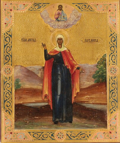 Павлина святая мученица Римская. Деревянная икона на левкасе