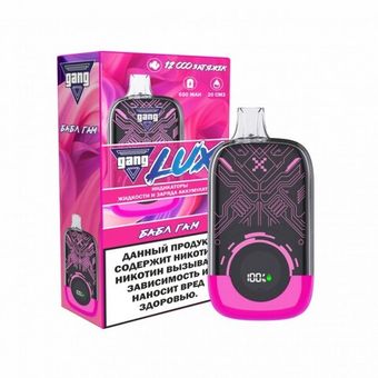 GANG LUX 12000 Бабл гам - Bubble gum